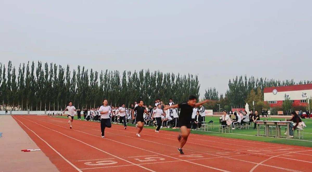 秋日赛场展风采，青春激情燃校园——衡水博文学校2024年秋季运动会圆满举行